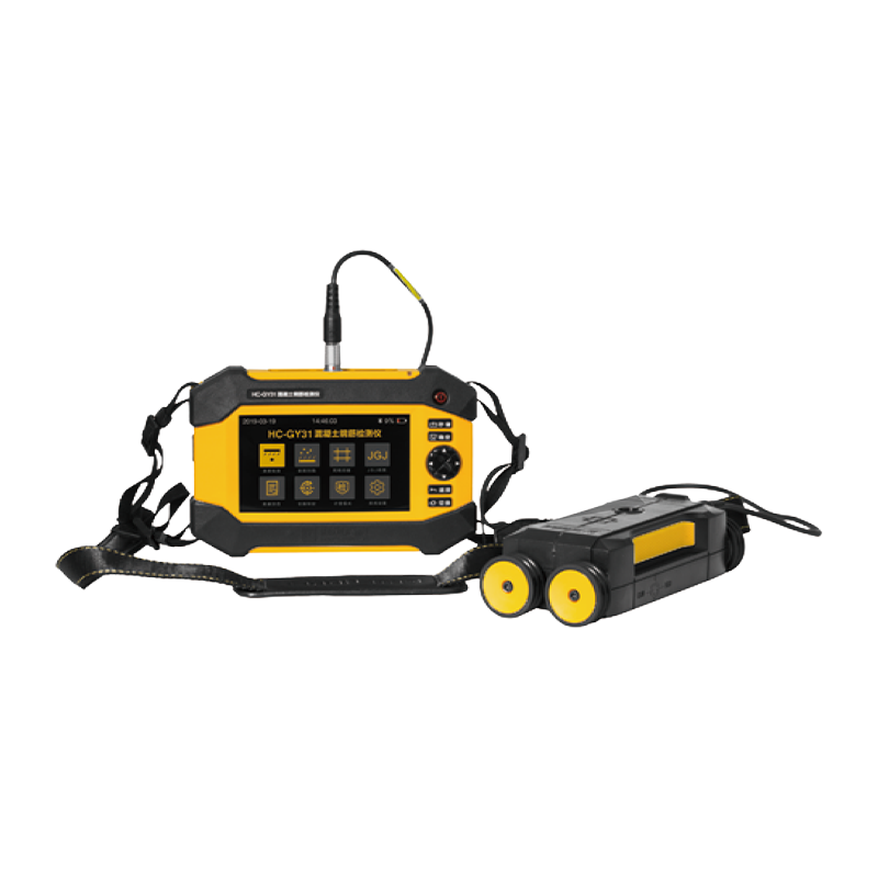 آشکارساز میلگرد بتن HC-GY21/GY31