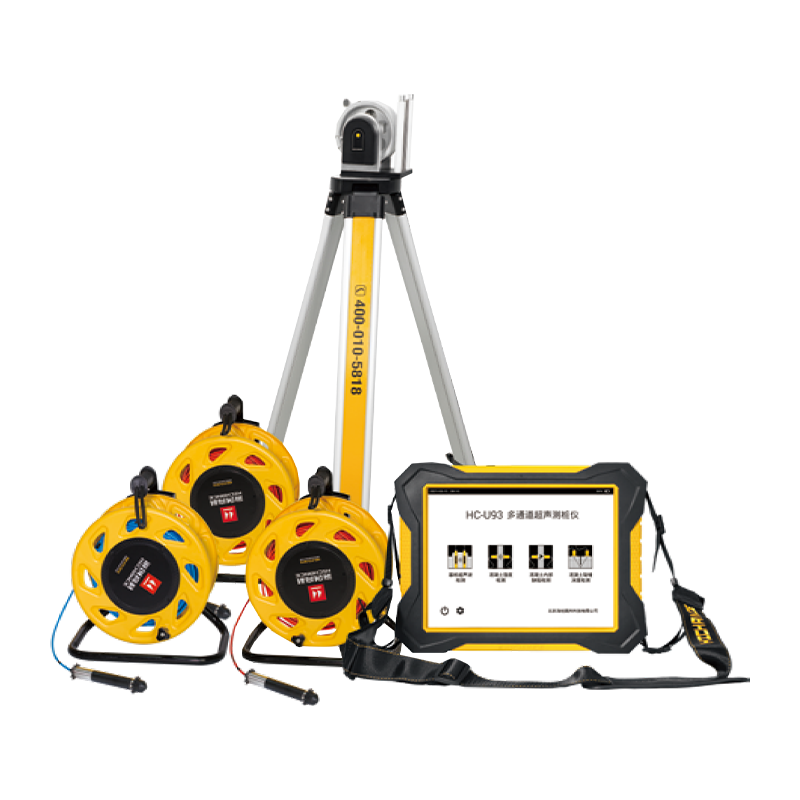 تستر شمع التراسونیک چند کاناله HC-U98/U96/U93