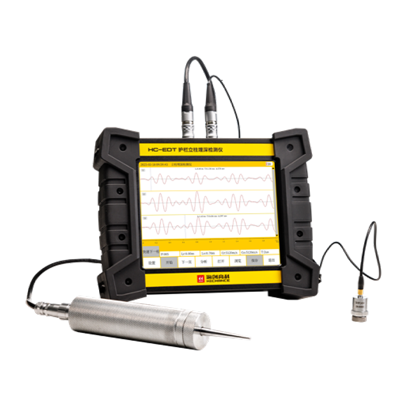 HC-EDT Guardrail Post Buried Depth Depth Detector