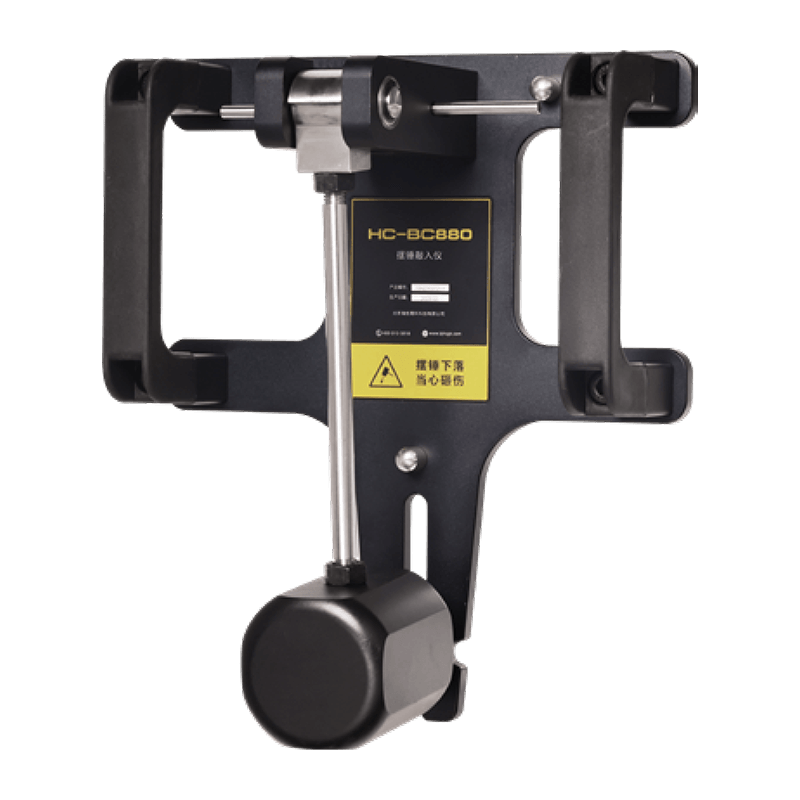 تستر ضربه ای آونگی HC-BC880